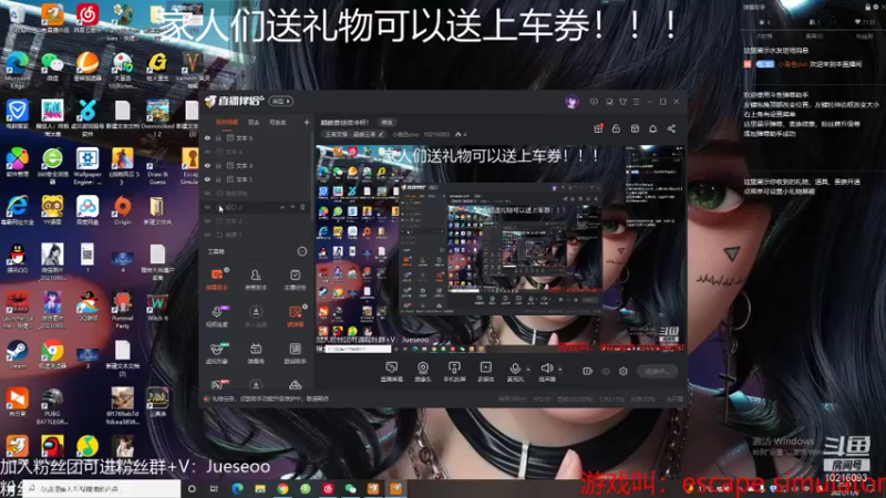 【2021-11-09 20点场】小角色ovo：诺诺 靖靖 角色 三排！！