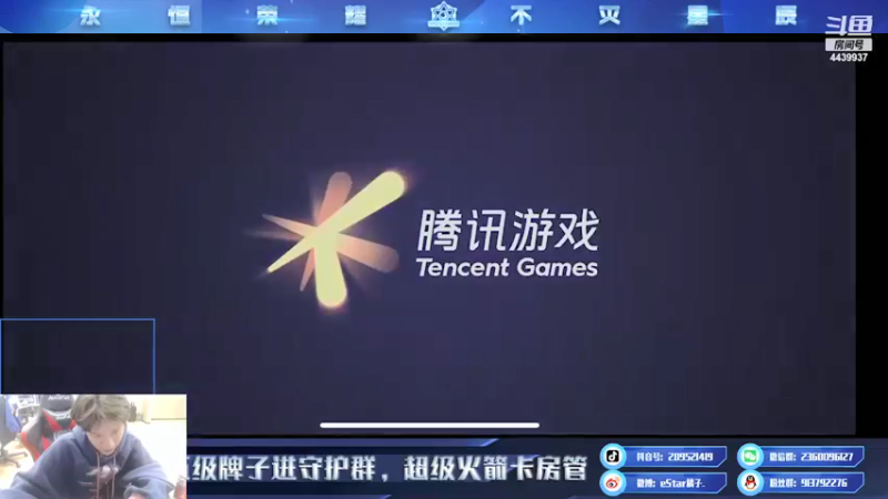【2021-11-10 18点场】eStarPro橘子：eStar最勤劳的人
