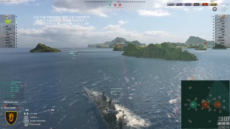 【2021-11-09 22点场】天涯凝望：战舰世界:别问 狗啃的发型!