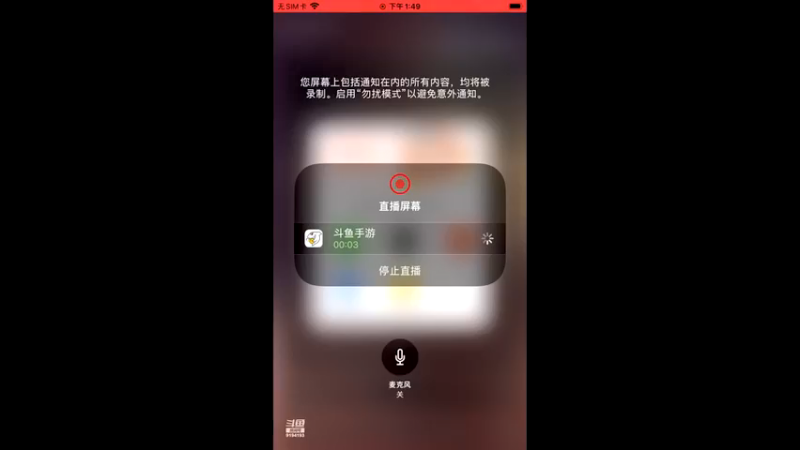 【2021-11-08 13点场】樱桃mike：漫威对决喜欢