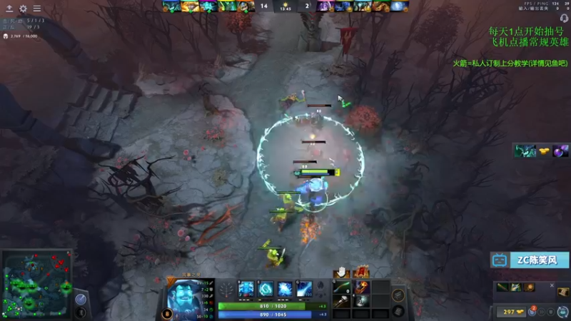 【2021-11-08 20点场】ZC陈笑风：【ZC】一个专注上分的直播间！