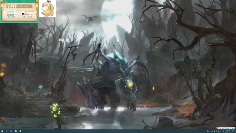 【2021-11-10 11点场】正经人令北：【令北】快乐的直播DAY45