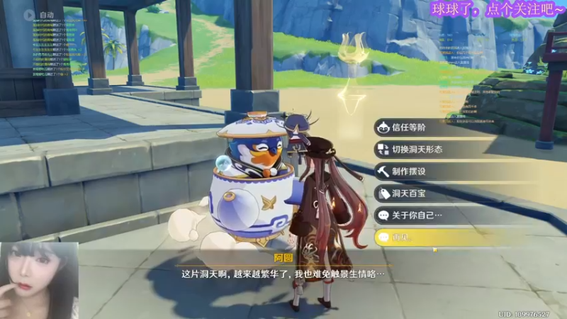 【2021-11-08 23点场】苦月：好久不见mama爱你（づ￣3￣）づ╭❤～
