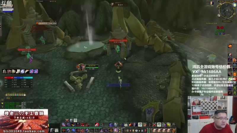 【2021-11-10 17点场】棒老三：聊聊最近的T5削弱结果~~~