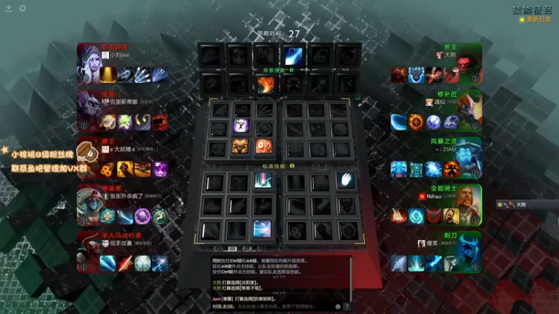 【2021-11-10 16点场】sakira丶hao：终极健康哥