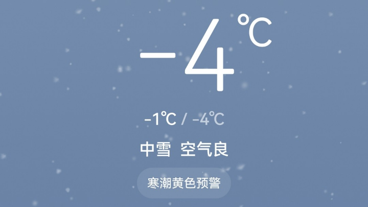嘿嘿，，
