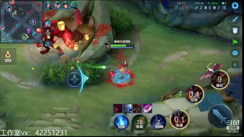 【2021-11-09 20点场】夏童露露：巅峰第三冲小号第一