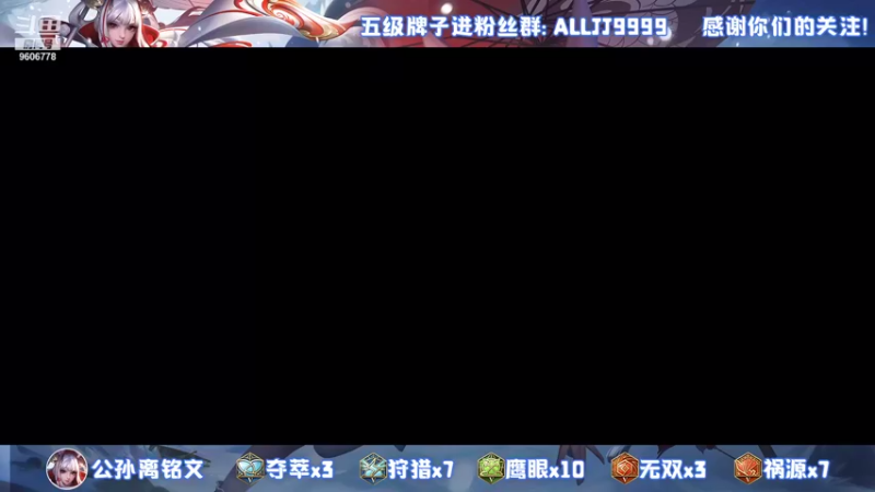 【2021-11-09 18点场】YTG夏天：今晚当个野王八~