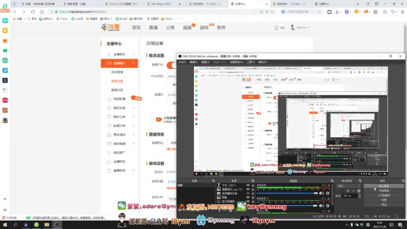 【2021-11-08 02点场】18goYm：【18ym】凌晨三点解说决赛