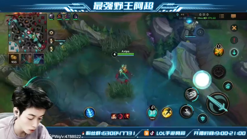 【2021-11-10 13点场】阿超cc丶：⭐阿超：免费上车 速来！