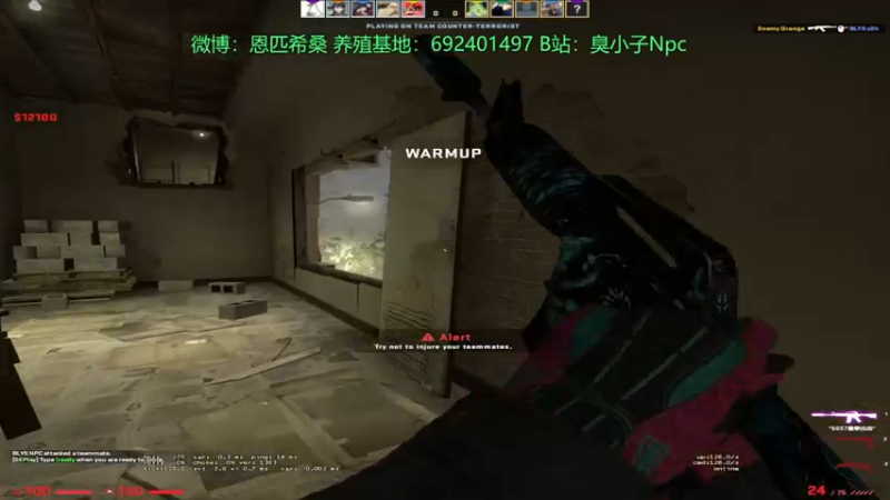 【2021-11-10 20点场】Npccccccccccccc：金色传说的直播间