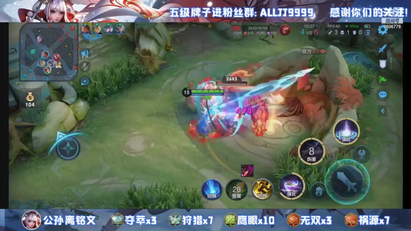 【2021-11-08 16点场】YTG夏天：斗化狗训练赛！~