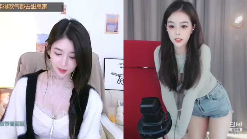 【2021-11-10 02点场】晒网的慧儿呀：愿今夜星河浪漫