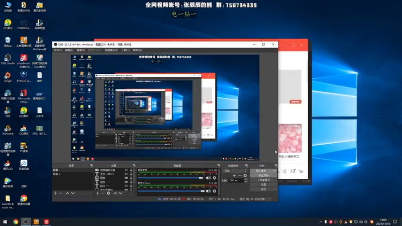 【2021-11-10 14点场】熊王c：熊王c：t5上单不容失误