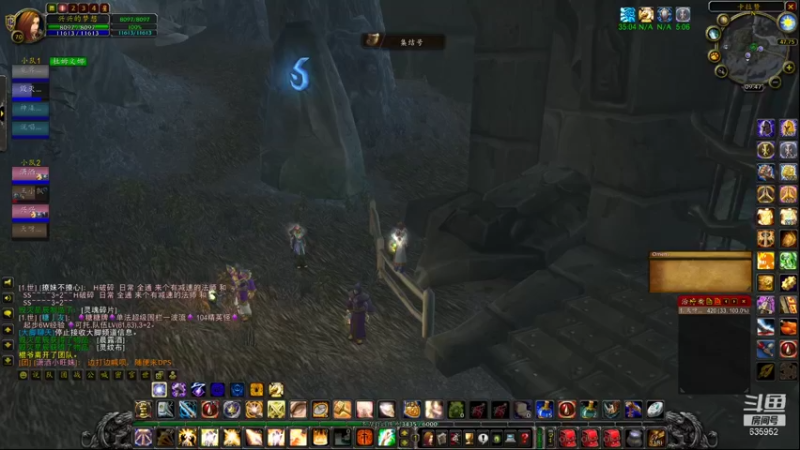 【2021-11-10 09点场】兴兴的梦想：1区火锤：生死有命富贵在天！635952