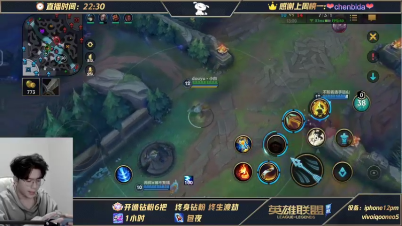 【2021-11-10 05点场】戏命师小白：让我们荡起双桨 5699653