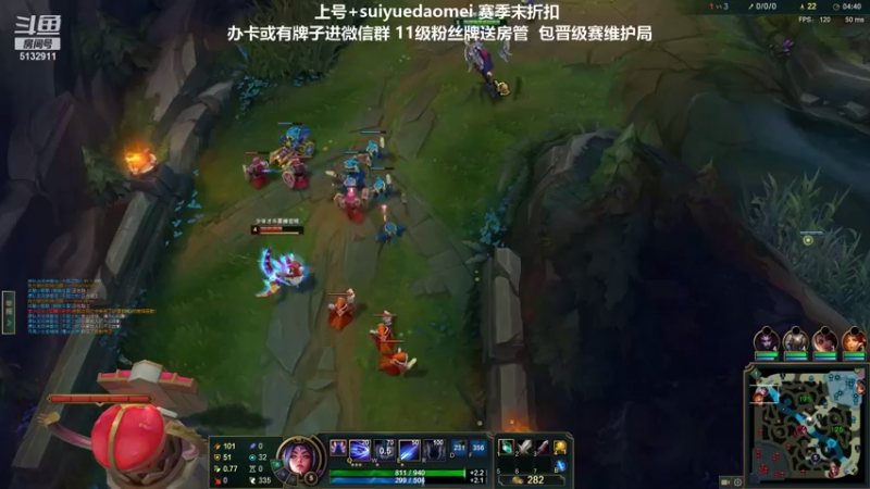 【2021-11-10 01点场】岁月刀妹QAQ：刀妹天花板 恭喜EDG！！！！