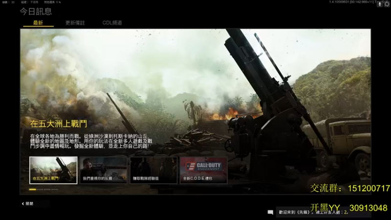 【2021-11-06 19点场】西蒙QUQ：蛋拐难民。一起学习，一起进步