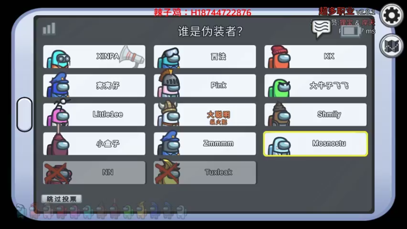 【2021-11-09 23点场】阿聪丷：【阿聪】随便玩玩等19号世界赛