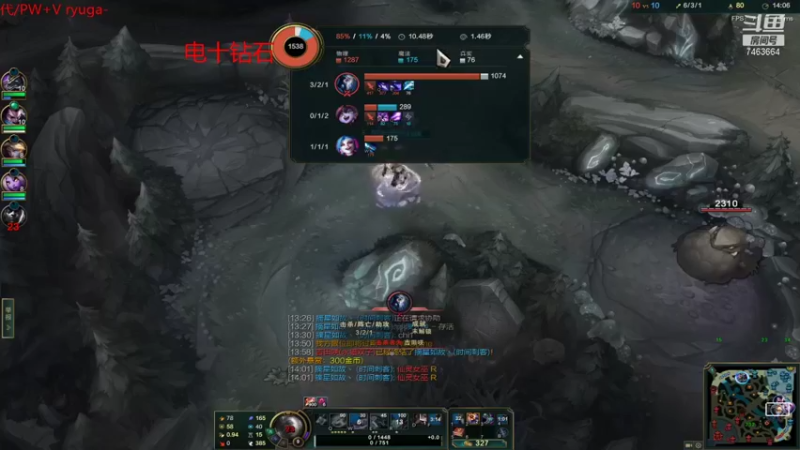 【2021-11-07 01点场】内涵段子丶影子c：征服之海钻石艾克男刀凯隐打野教学