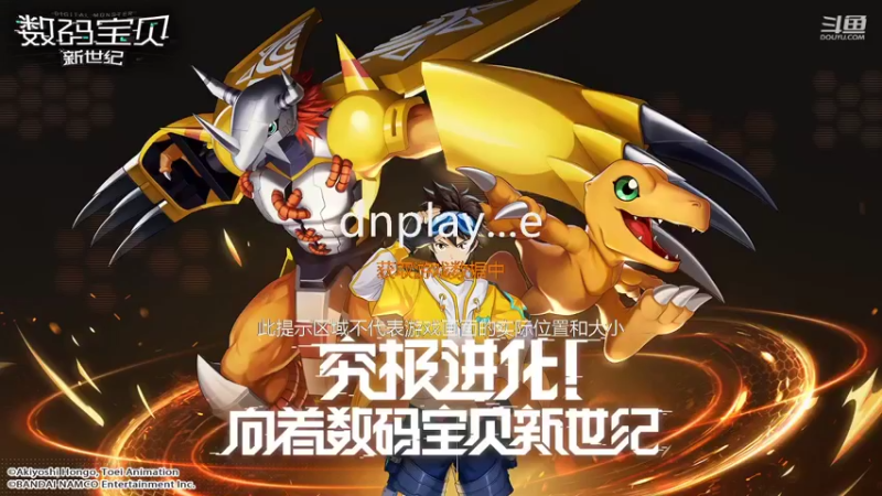 【2021-11-09 11点场】丷夜神：夜老师的游戏课堂