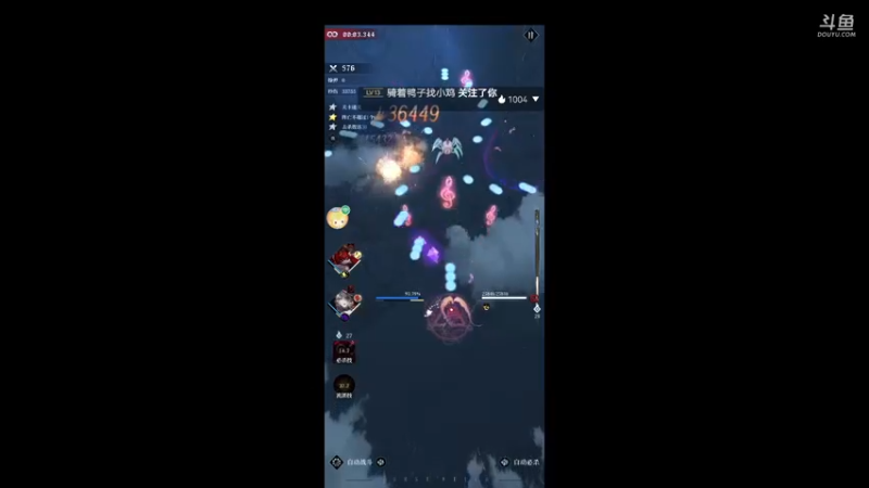 【2021-11-09 09点场】陌路人0022：萌新下饭操作 10296594