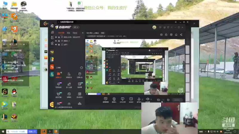 【2021-11-06 19点场】我叫赵涛6：快乐雪人上黄金