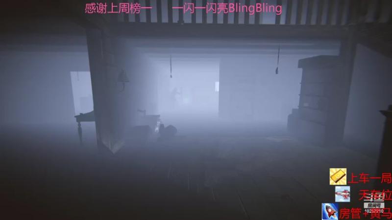 【2021-11-09 14点场】容浔阿：噩梦模式   根本不怕