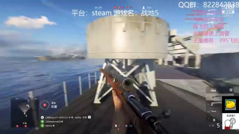 【2021-11-07 02点场】伟大的教父先生：挂地五：神仙战争(都可上车)