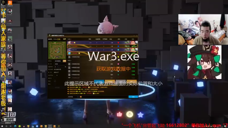 【2021-11-09 22点场】崔仙人呢：【大胡仙】回归原神！魔兽争霸暗黑地牢2！