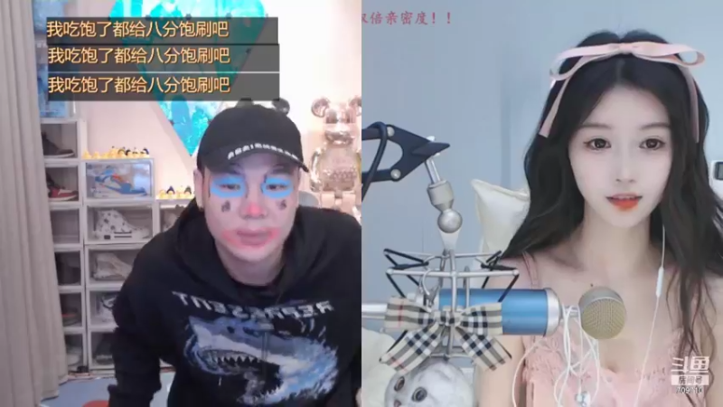 【2021-11-10 17点场】imxiaoxin：【双倍亲密度，打卡咯】