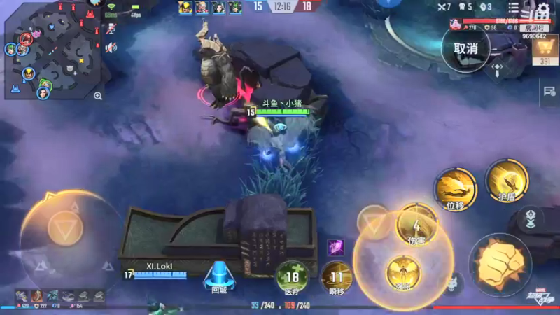 【2021-11-10 14点场】GF丶社会硬茬子：防守进攻啥不行，送出第一名