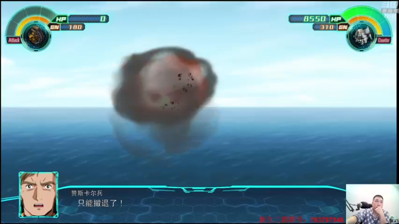 【2021-11-09 23点场】真虎龙王：机战：到了中期都没空打战线了。