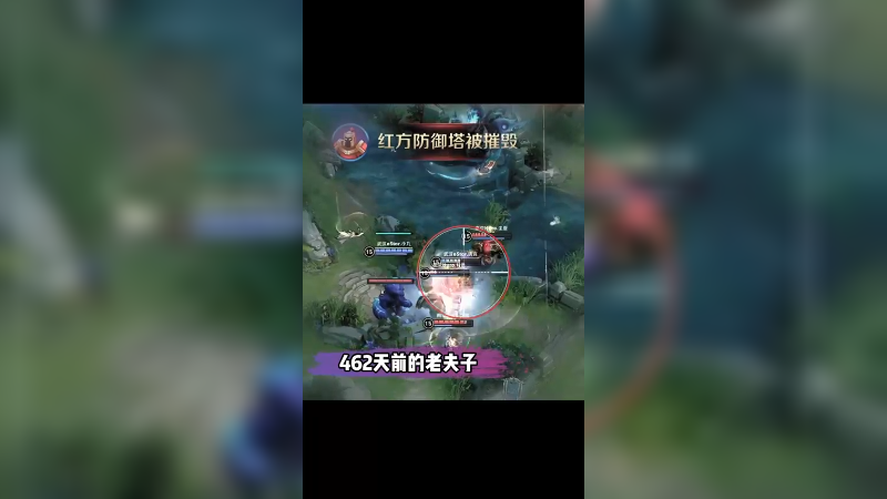 eStarPro诺言：老夫子宝刀未老