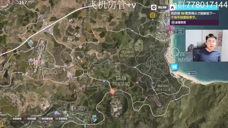 【2021-11-05 18点场】佟小丹：手柄玩家人比车帅
