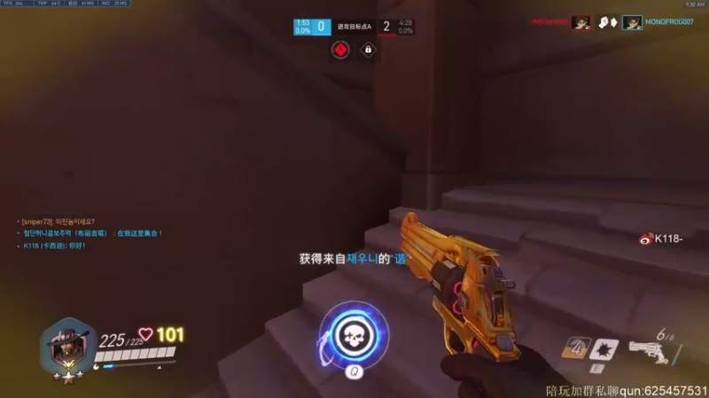 【2021-11-09 09点场】K118吗：广东终于也入冬了