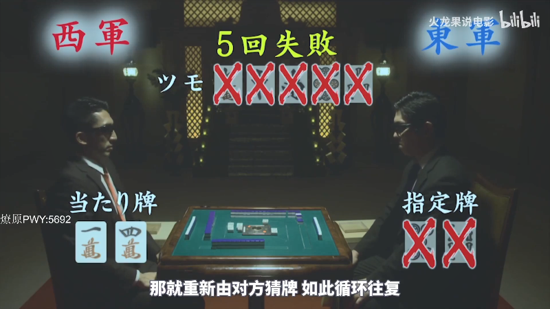 【永劫无间】yjjimpaopao的精彩时刻 20211110 20点场