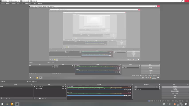 【2021-11-09 19点场】a824683653：赛季出发 不说话=认真