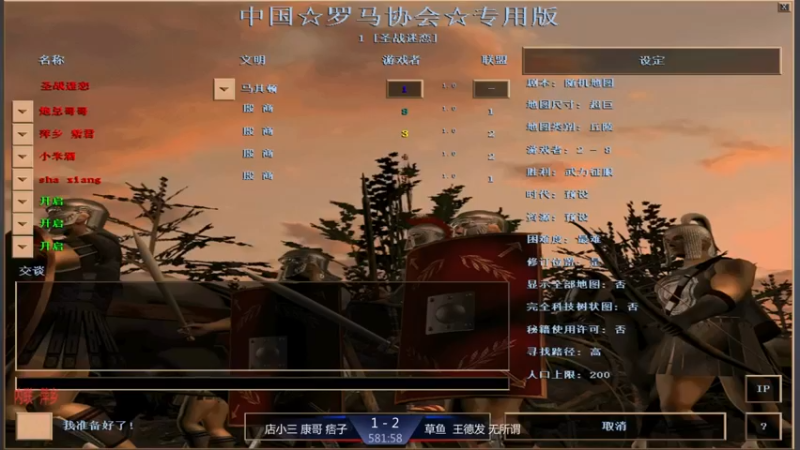 【2021-11-10 17点场】淋淋雨829：圣战迷恋的直播间