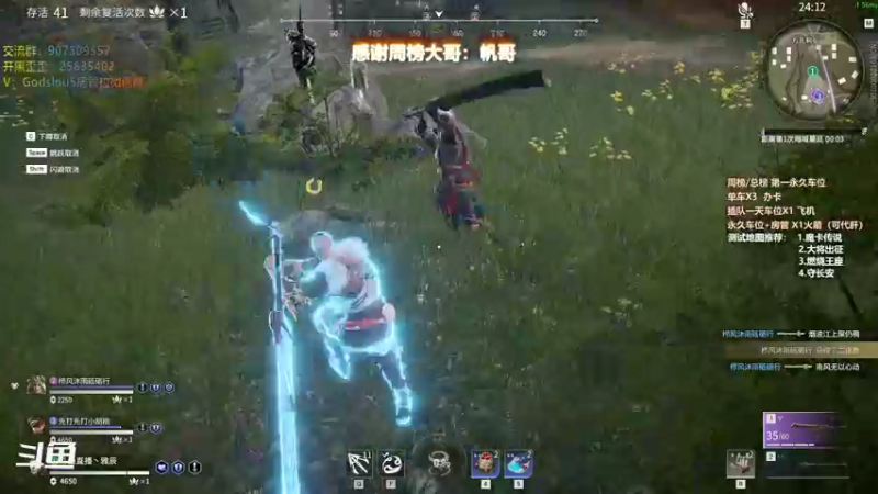 【暴躁包包lol 永劫无间】2021-11-09 22:31:31-2021-11-09 22:46:32