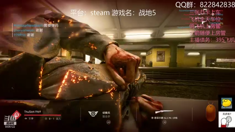 【2021-11-07 23点场】伟大的教父先生：挂地五：神仙战争(都可上车)