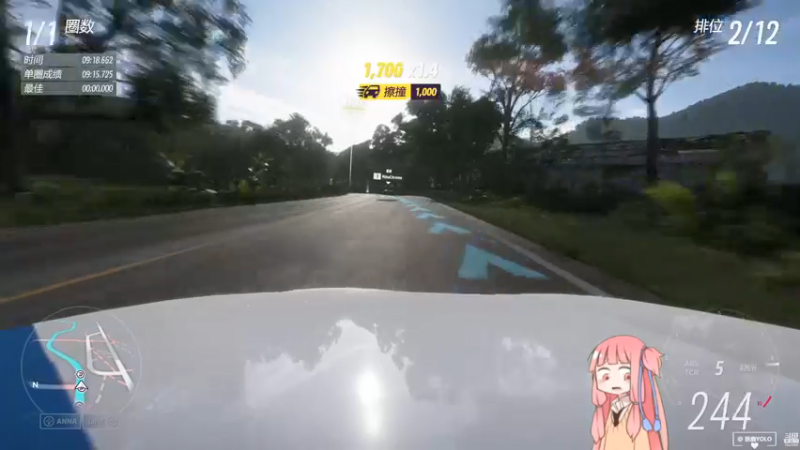 【2021-11-09 21点场】妖鹿yolo：【16】地平线5 正式发售啦w♥迷鹿放送