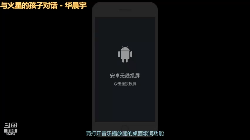 【2021-10-31 00点场】Hw一顾言：顾言：微信区来个辅助