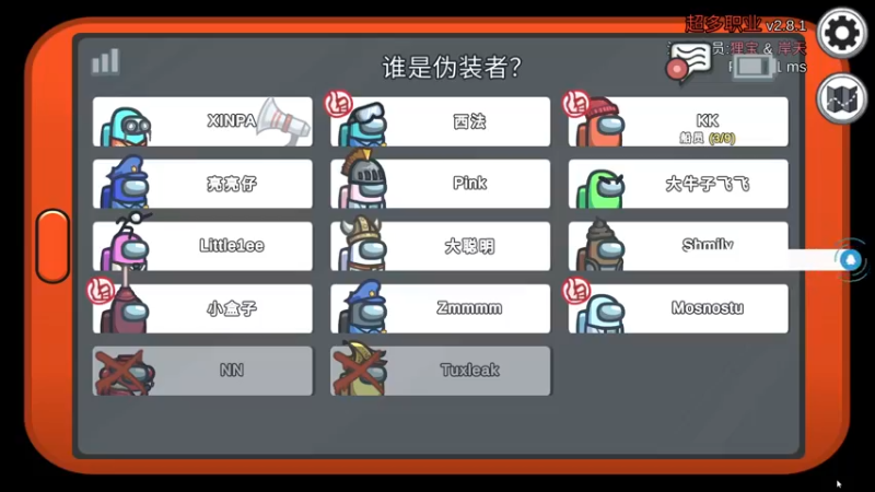 【2021-11-09 23点场】小狮子lionkk丶：【LIONKK】绝不摆烂！！！！