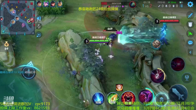 【2021-11-09 21点场】青鸾少年云天河：巅峰赛重铸芈月荣光！