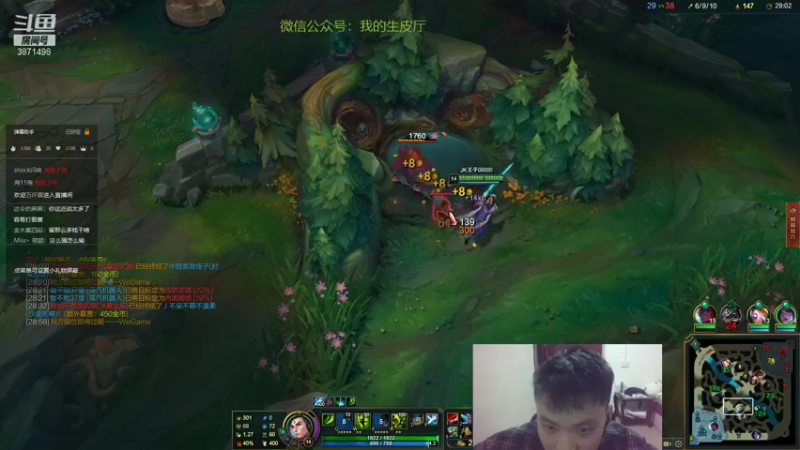 【2021-11-08 20点场】我叫赵涛6：快乐雪人上黄金