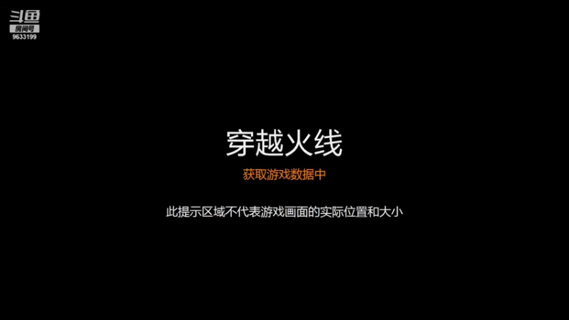 【2021-11-08 10点场】炫稳主玩飞车：永远的回归老用户0