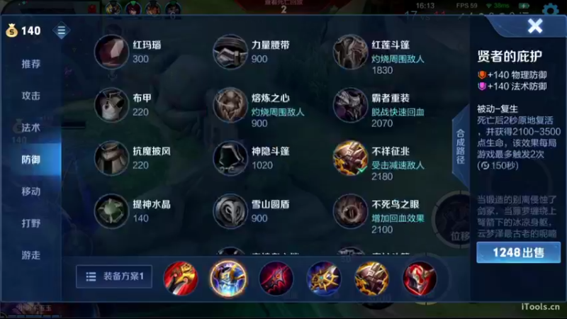 【2021-11-09 20点场】李知恩nn：我来了我来了oo