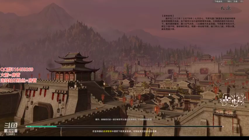【2021-11-09 22点场】忆旧年丶：5奶散排13段（药奶）
