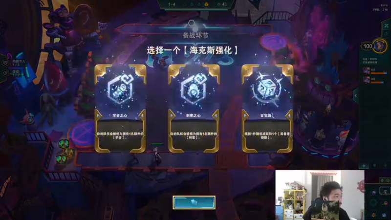 【2021-11-10 09点场】高冷知性暖心囧：COD18 突突突